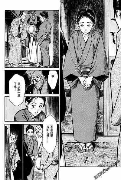 第155頁圖