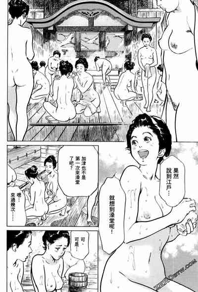 第159頁圖
