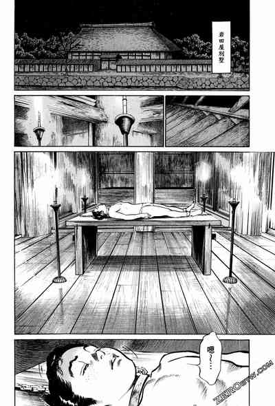 第175頁圖