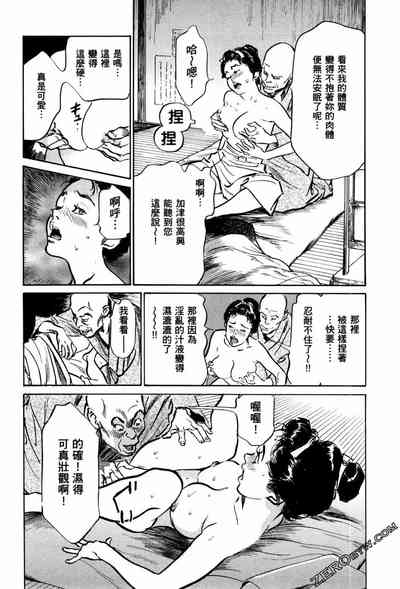 第199頁圖