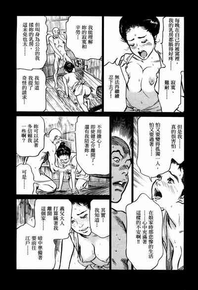 第19頁圖