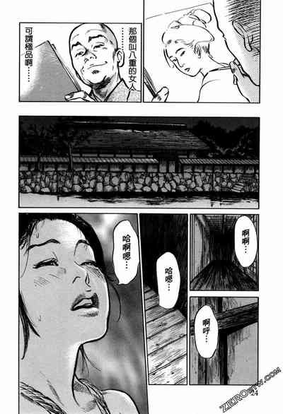 第27頁圖