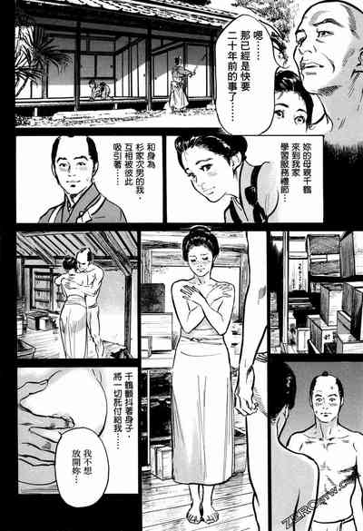 第43頁圖