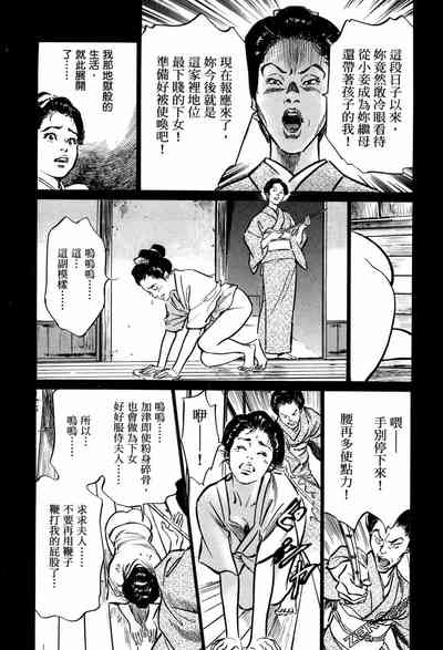 第47頁圖