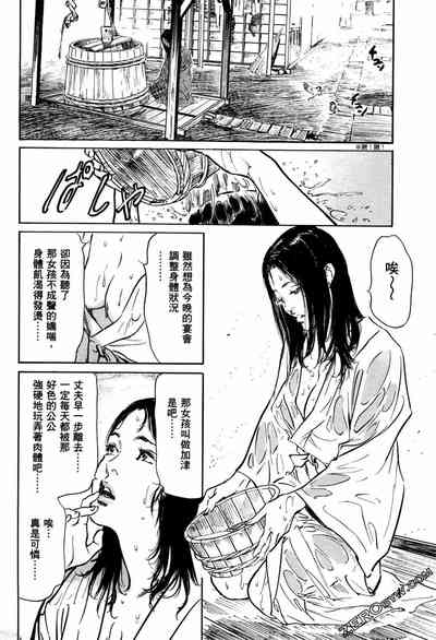 第63頁圖