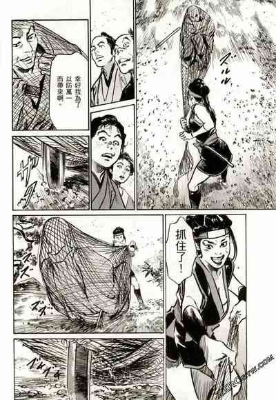 第103頁圖
