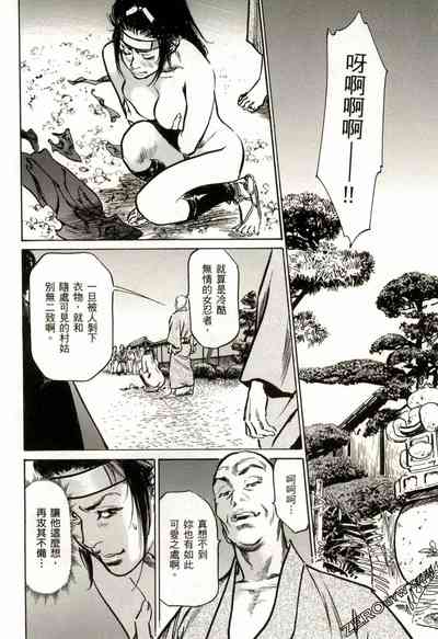 第107頁圖