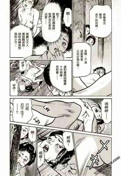 第119頁圖