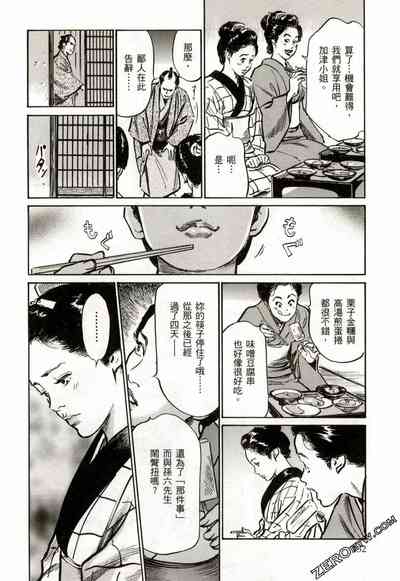 第135頁圖