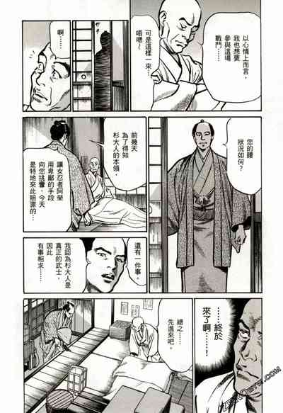第139頁圖