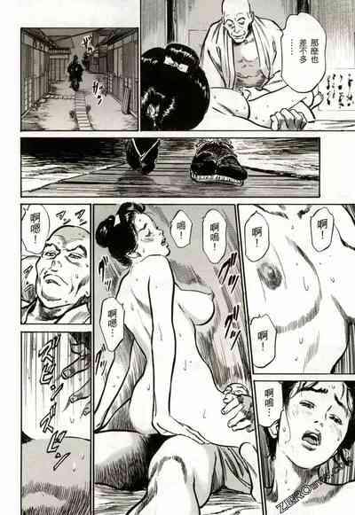 第151頁圖