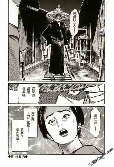 第155頁圖