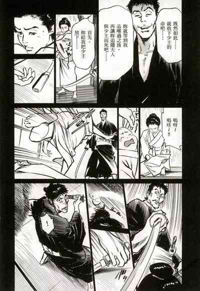 第159頁圖