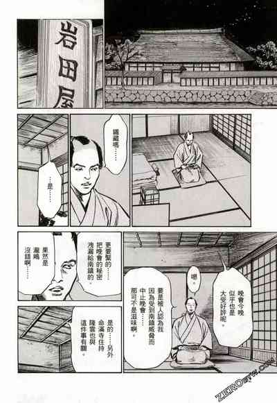 第15頁圖