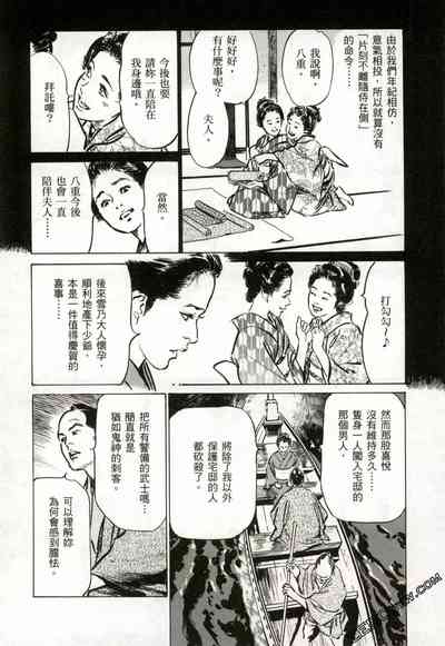 第167頁圖