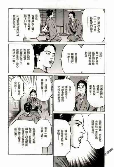 第187頁圖