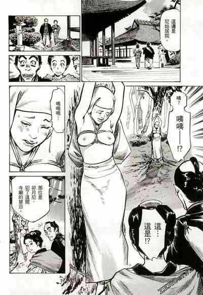 第191頁圖