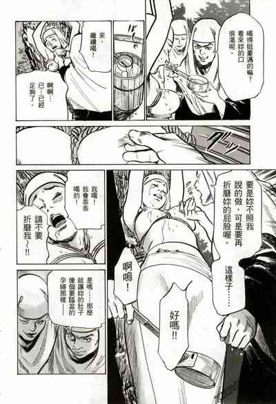 第195頁圖