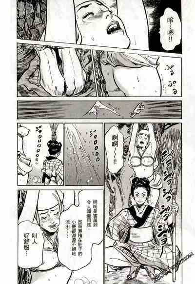 第199頁圖