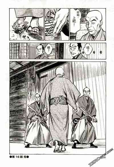 第203頁圖