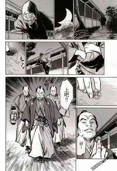 第31頁圖