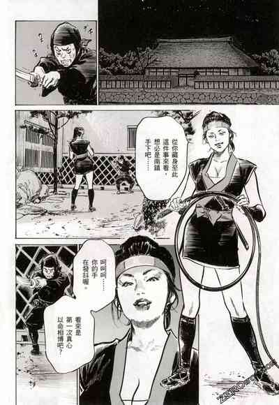 第35頁圖
