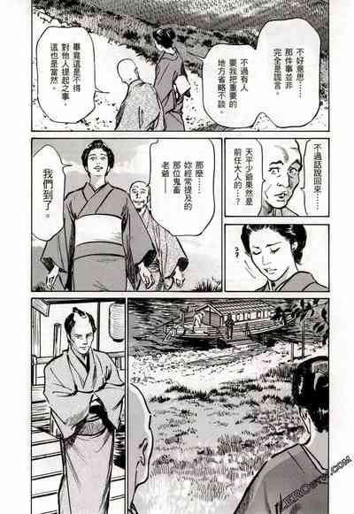 第47頁圖