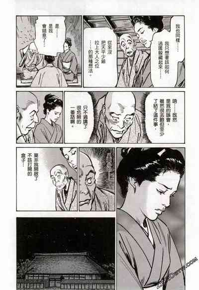 第51頁圖