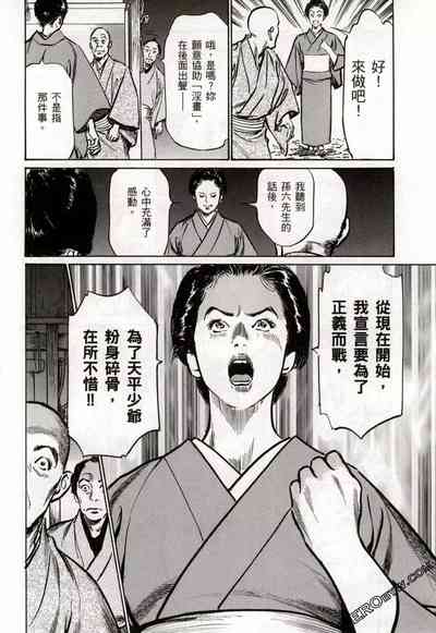 第55頁圖