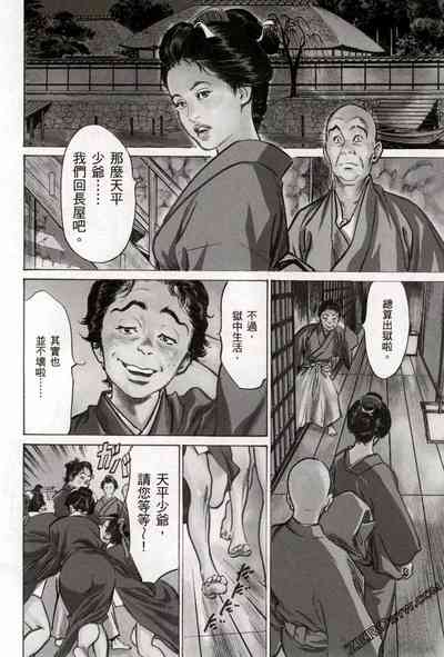 第59頁圖