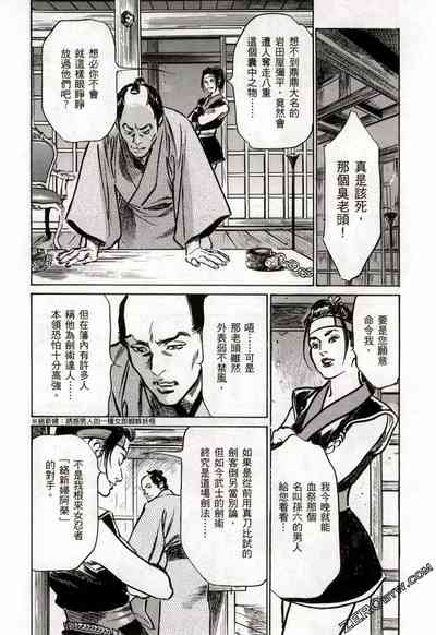 第63頁圖