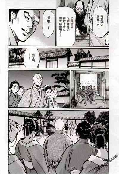 第95頁圖
