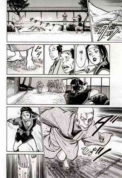 第99頁圖