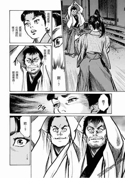 第127页图