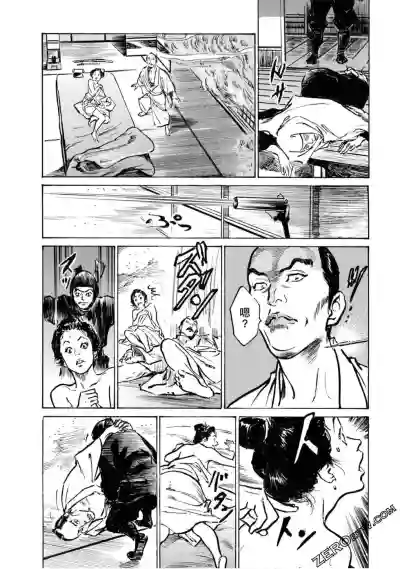 第159页图