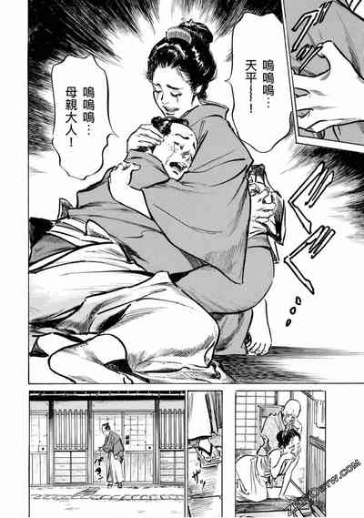 第195页图