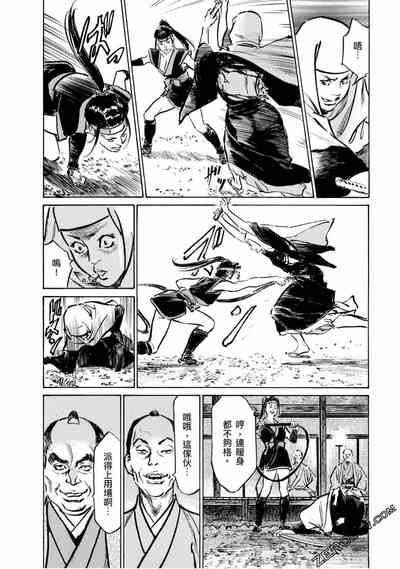 第83页图