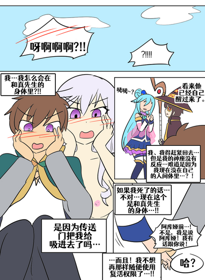 第107頁圖