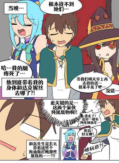 第119頁圖