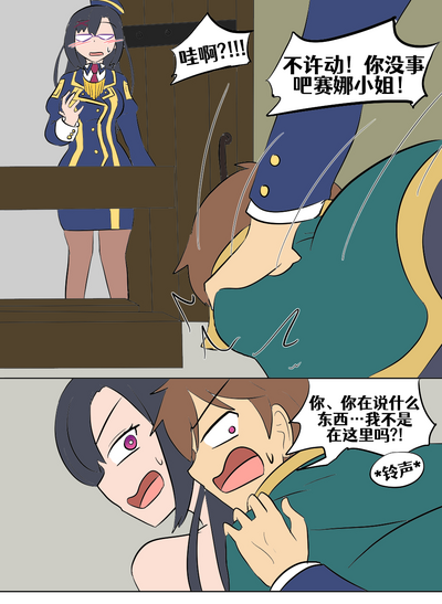 第147頁圖