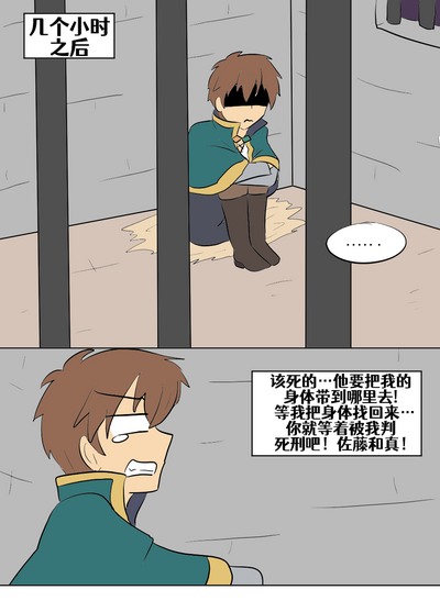 第151頁圖