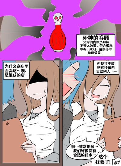 第187頁圖