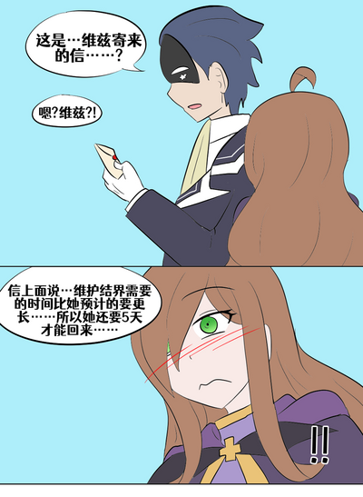 第207頁圖