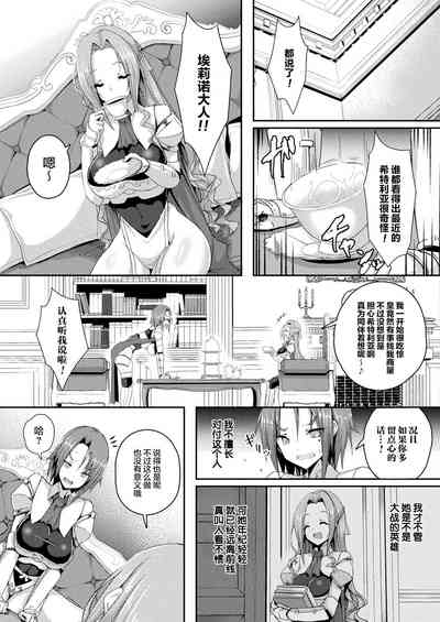 第31页图