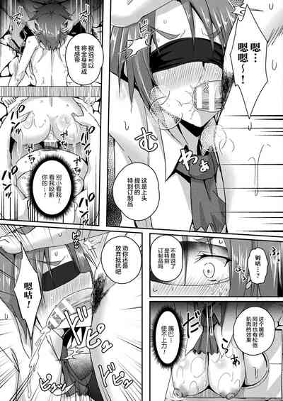 第39页图