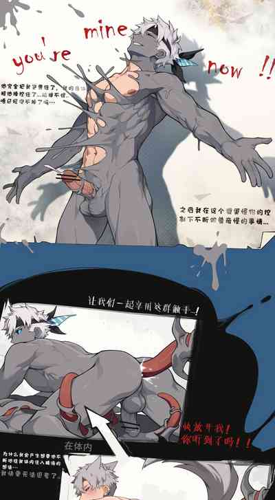 第3頁圖
