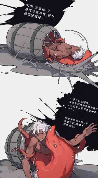 第3頁圖
