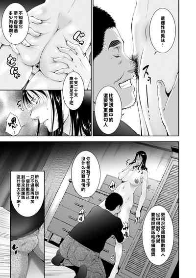 第3頁圖