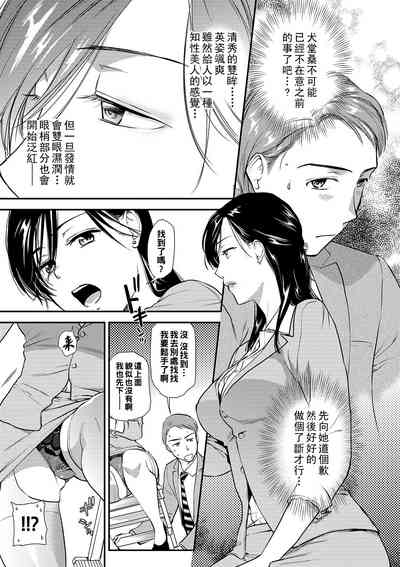 第3页图