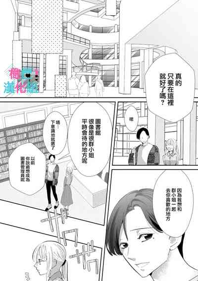 第63頁圖